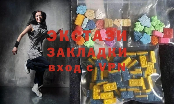 дмт Гусиноозёрск