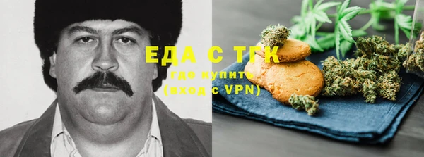 mdpv Гусев