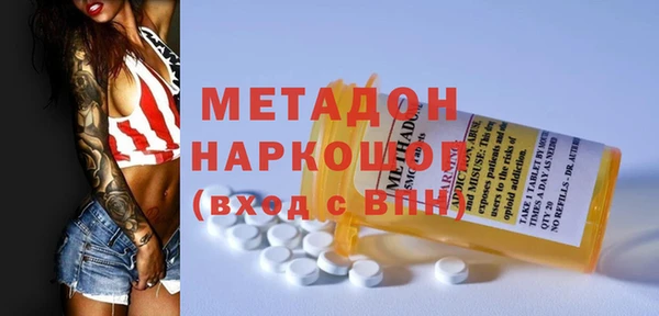 mdpv Гусев