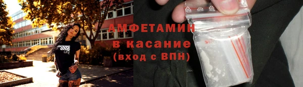 дмт Гусиноозёрск
