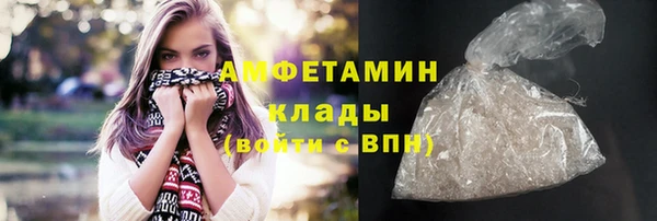 дмт Гусиноозёрск