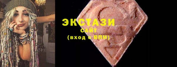 кокаин перу Гусь-Хрустальный
