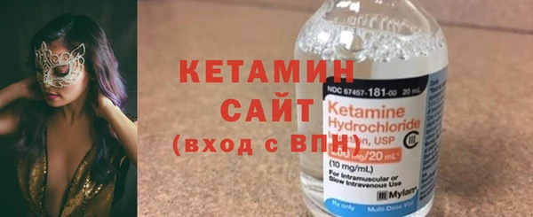 mdpv Гусев
