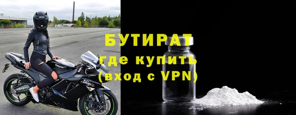 кокаин перу Гусь-Хрустальный