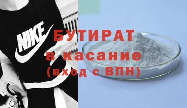 кокаин перу Гусь-Хрустальный