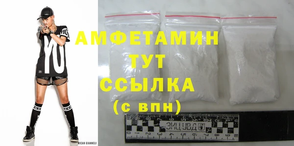 mdpv Гусев