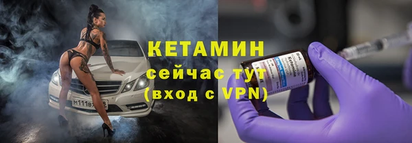mdpv Гусев