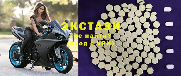дмт Гусиноозёрск