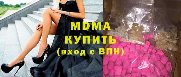 mdpv Гусев