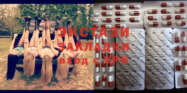 mdpv Гусев